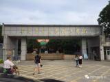 開學(xué)季驚喜?。?！廣州華南農(nóng)業(yè)大學(xué)珠江學(xué)院智能門鎖調(diào)試安裝完成